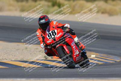 media/Nov-25-2023-TrackXperience (Sat) [[85467fd52f]]/Level 3/Session 6 (Turn 10)/